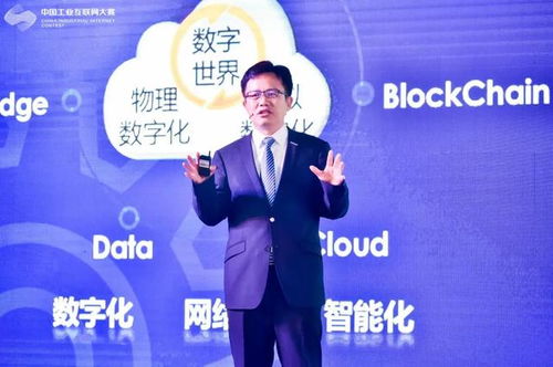 浪潮云發(fā)布智能制造解決方案，設(shè)立50億生態(tài)基金賦能工業(yè)互聯(lián)網(wǎng)數(shù)據(jù)服務(wù)新未來