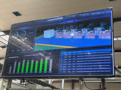 踐行云改數轉戰略，中國電信湖南公司賦能企業打造“5G+工業互聯網示范工廠”