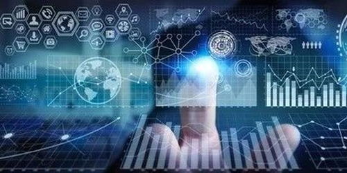 工業數據分級分類 廣東部署貫徹新指南，以管理能力提升促工業互聯網應用普及